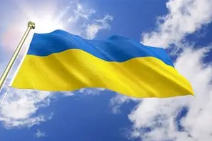 Obrazek dla: Informacja o pomocy obywatelom Ukrainy